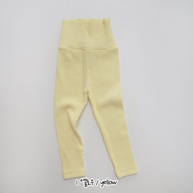 Daily Daily - Korean Children Fashion - #Kfashion4kids - Dan Dan Stomach Leggings - 2