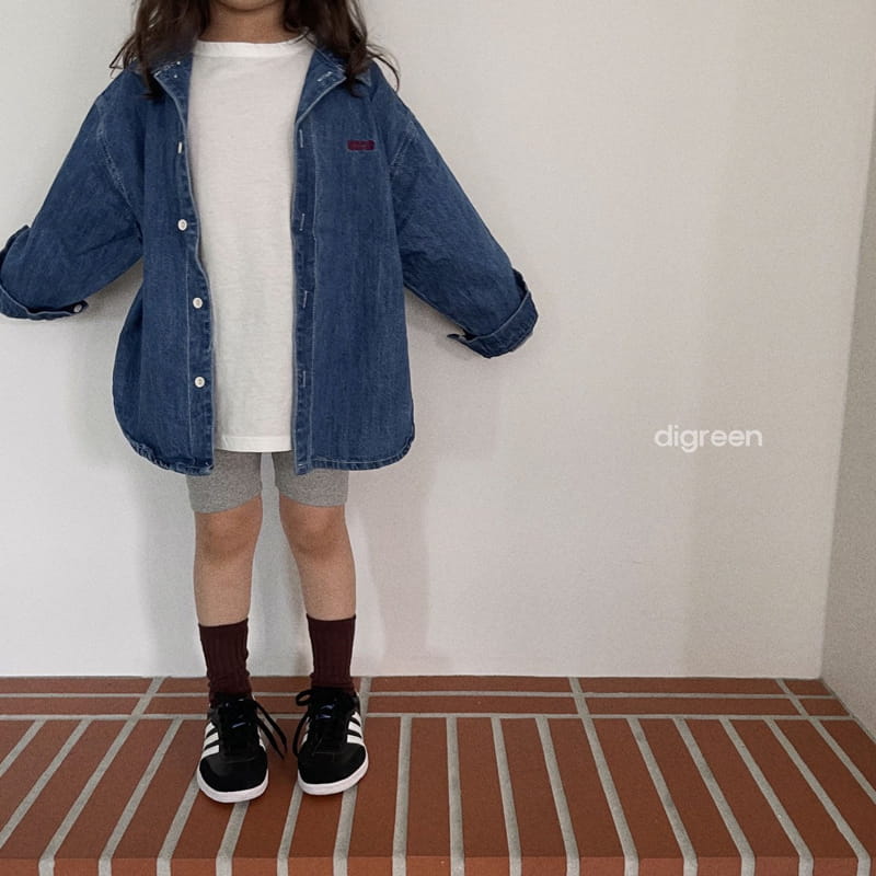 Digreen - Korean Children Fashion - #designkidswear - Bonbon Tee - 7