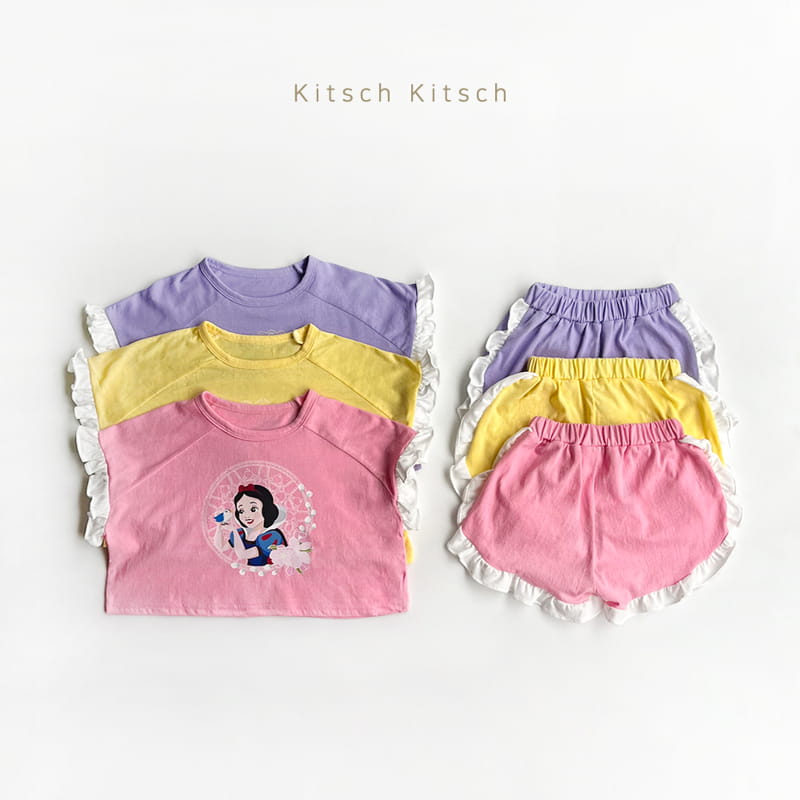 Kitsch Kitsch - Korean Children Fashion - #childofig - Princess Frill Top Bottom Set