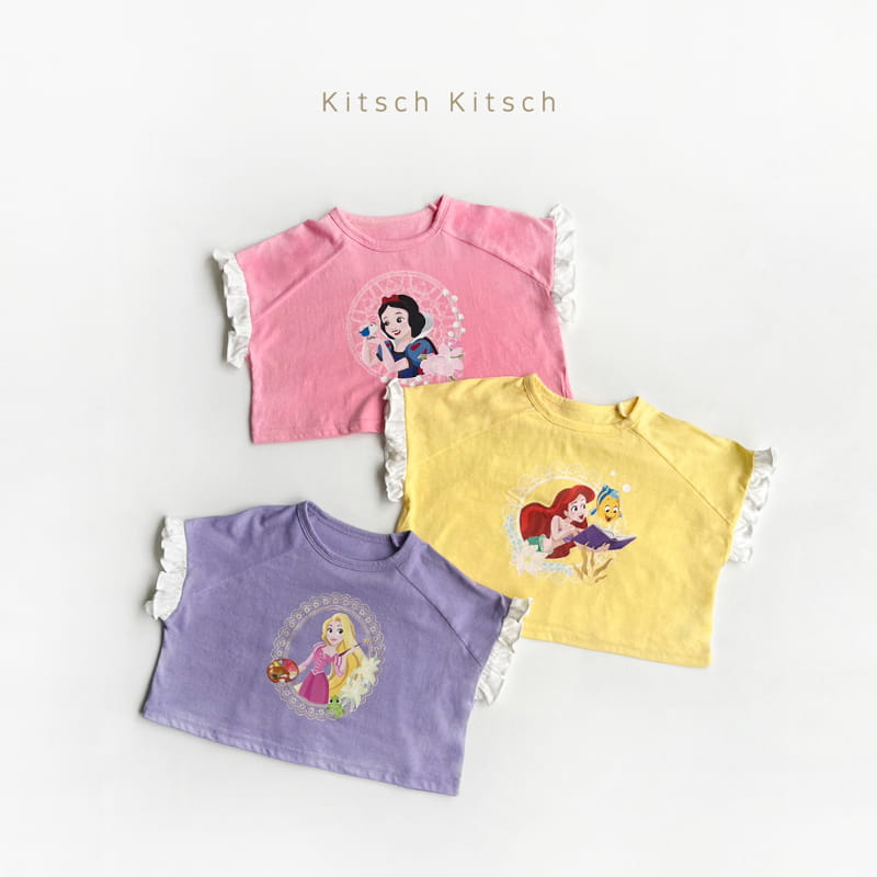 Kitsch Kitsch - Korean Children Fashion - #childrensboutique - Princess Frill Top Bottom Set - 2