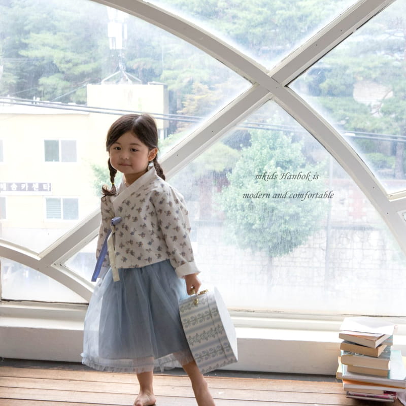 Mkids - Korean Children Fashion - #littlefashionista - Ara Skirt Set - 11