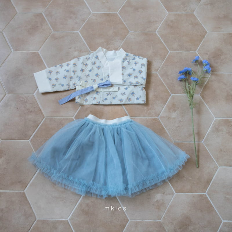 Mkids - Korean Children Fashion - #stylishchildhood - Ara Skirt Set