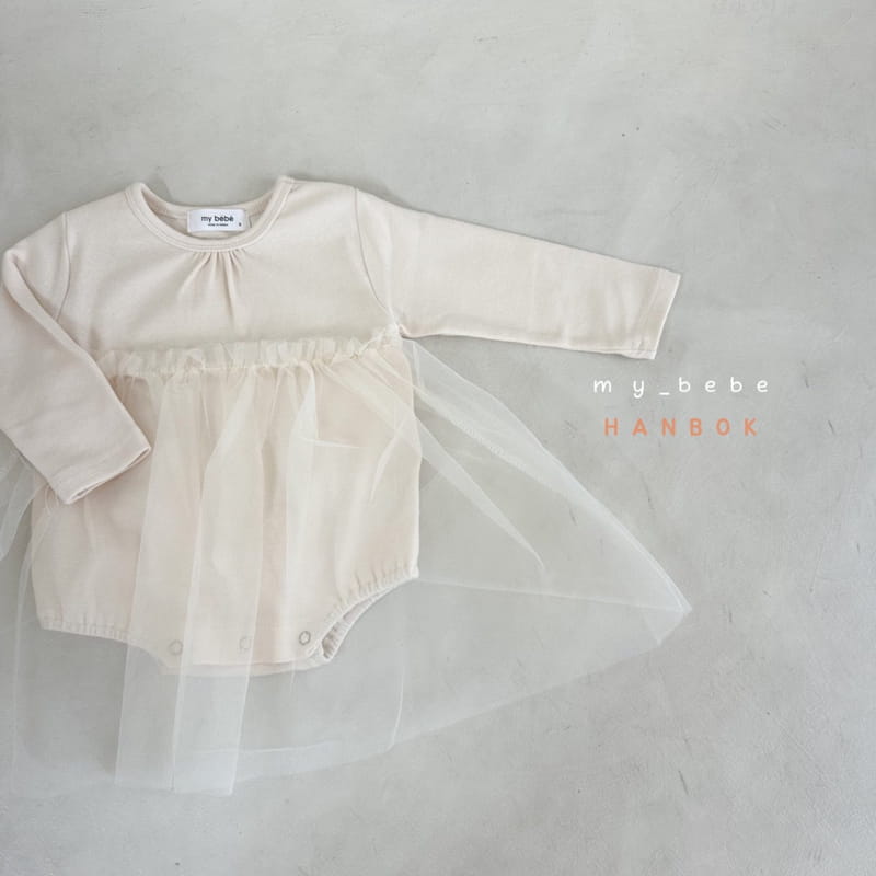 My Bebe - Korean Baby Fashion - #babyoutfit - Bebe Girl Sha Hanbok Set - 7