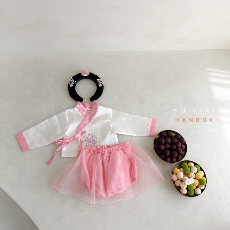 My Bebe - Korean Children Fashion - #Kfashion4kids - Nobang Bebe Girl Hanbok - 2