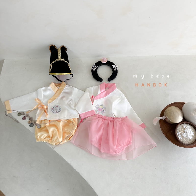 My Bebe - Korean Children Fashion - #childrensboutique - Nobang Bebe Girl Hanbok - 9