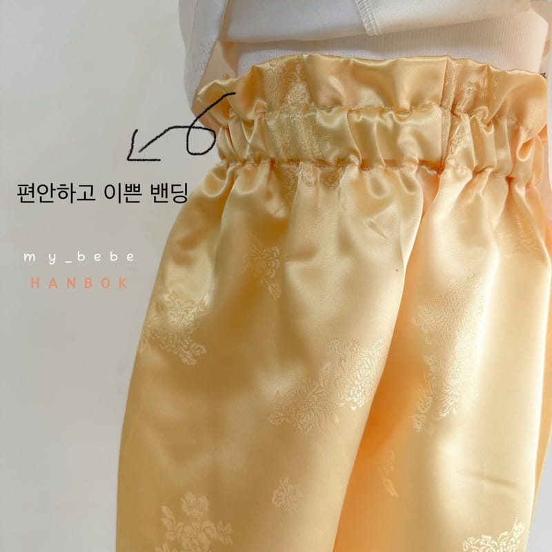 My Bebe - Korean Children Fashion - #childrensboutique - Kid Boy Hanbok - 8