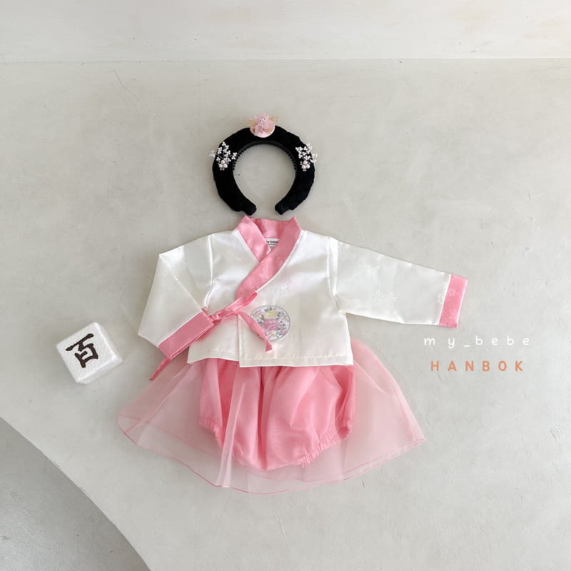 My Bebe - Korean Children Fashion - #kidzfashiontrend - Nobang Bebe Girl Hanbok