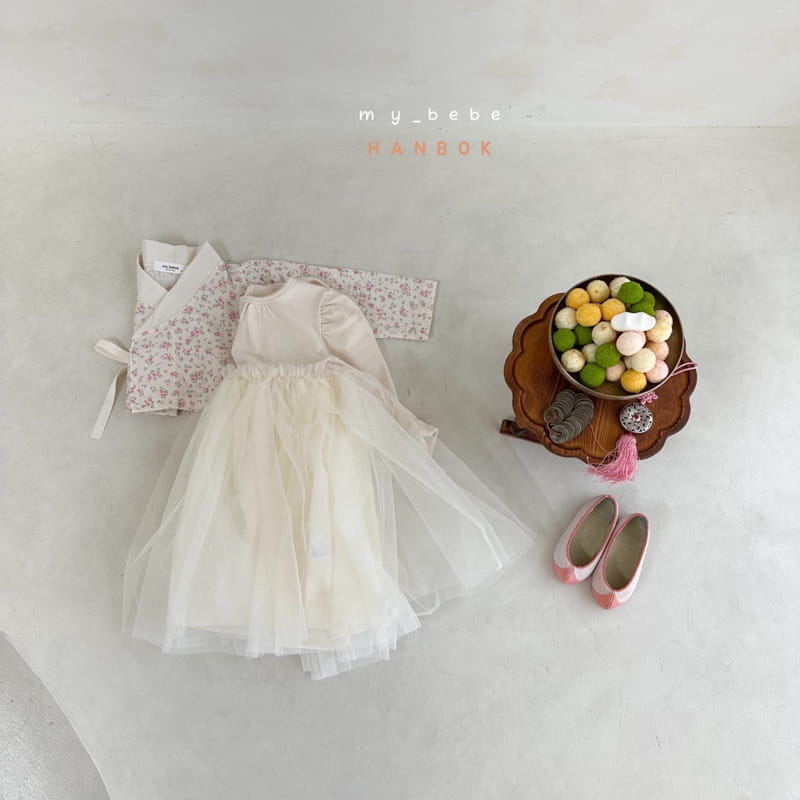 My Bebe - Korean Children Fashion - #littlefashionista - Flower Girl Hanbok - 5