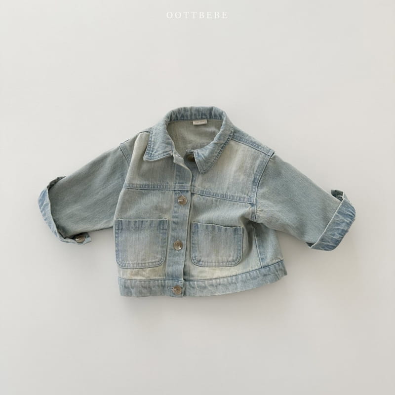 Oott Bebe - Korean Children Fashion - #childrensboutique - Tintin Denim Jacket