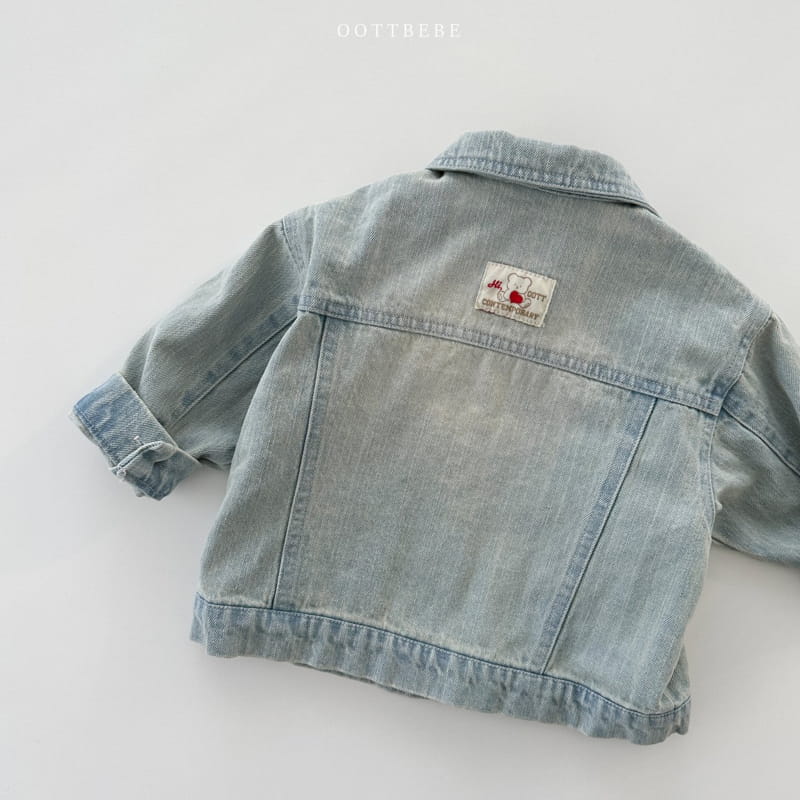 Oott Bebe - Korean Children Fashion - #discoveringself - Tintin Denim Jacket - 3