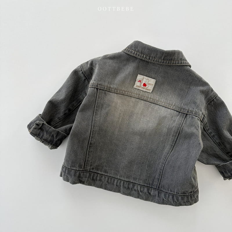 Oott Bebe - Korean Children Fashion - #discoveringself - Tintin Denim Jacket - 4