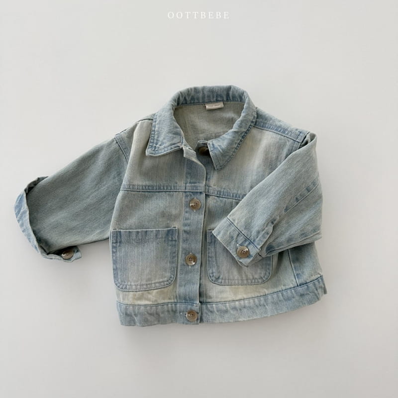 Oott Bebe - Korean Children Fashion - #minifashionista - Tintin Denim Jacket - 11