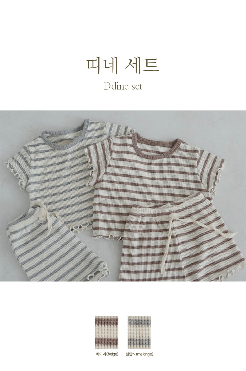 Peekaboo - Korean Baby Fashion - #babygirlfashion - Ddine Easywear