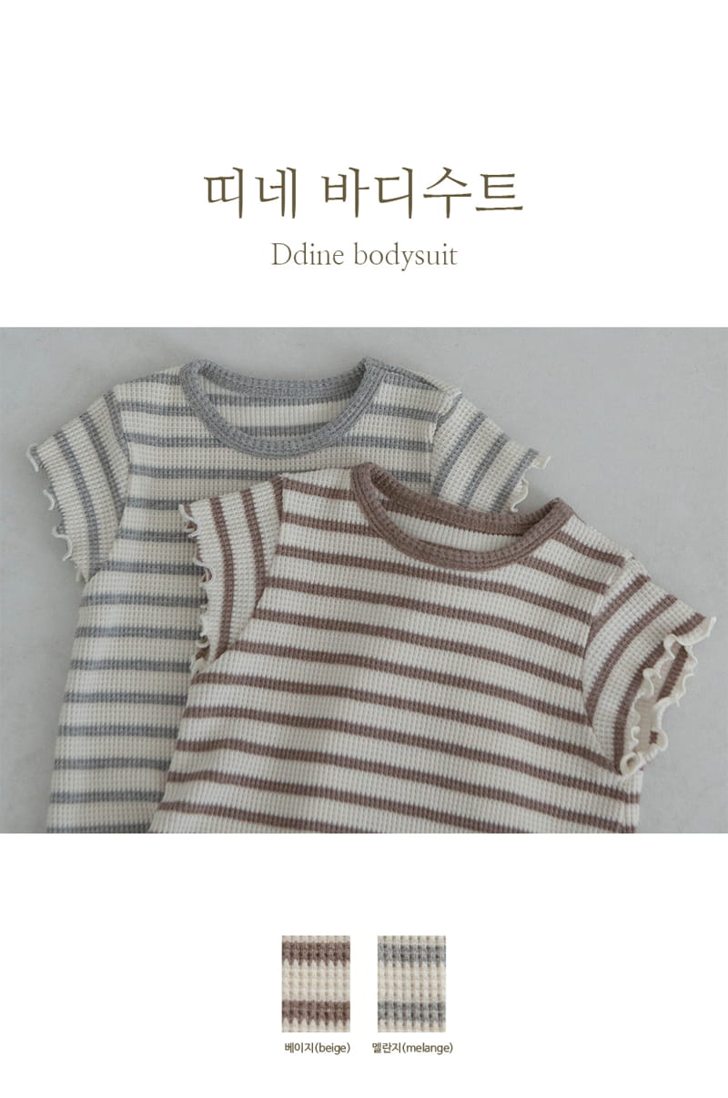 Peekaboo - Korean Baby Fashion - #babylifestyle - Ddine Bodysuit