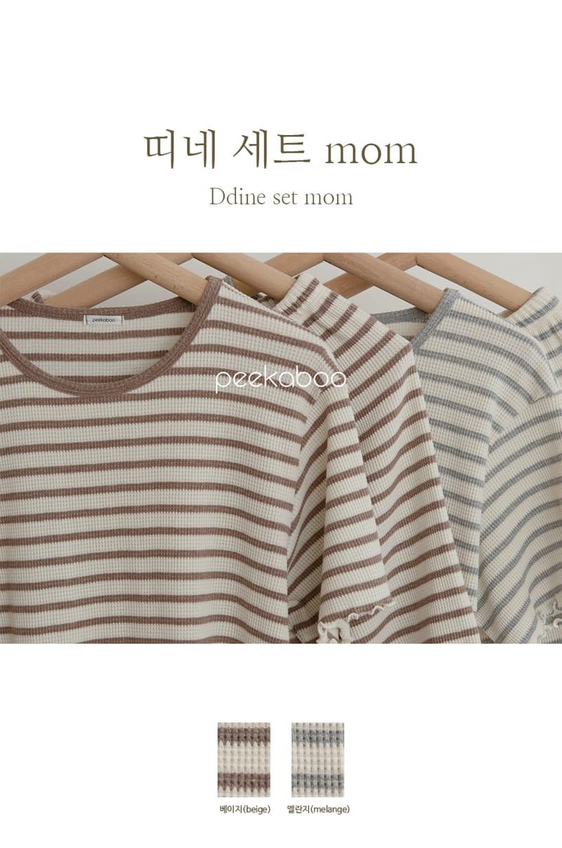 Peekaboo - Korean Women Fashion - #womensfashion - Ddine Easywear Mom