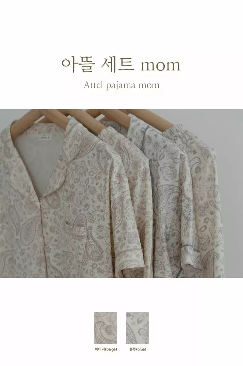 Peekaboo - Korean Women Fashion - #womensfashion - Attel Pajama Mom