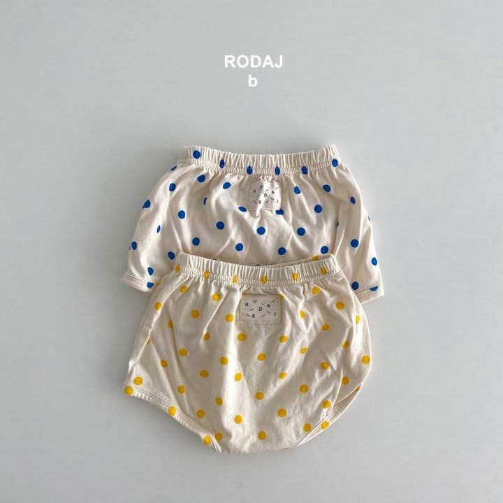 Roda J - Korean Baby Fashion - #babyoninstagram - Bebe Coming Shorts