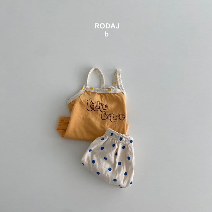 Roda J - Korean Baby Fashion - #babyootd - Bebe Coming Shorts - 2