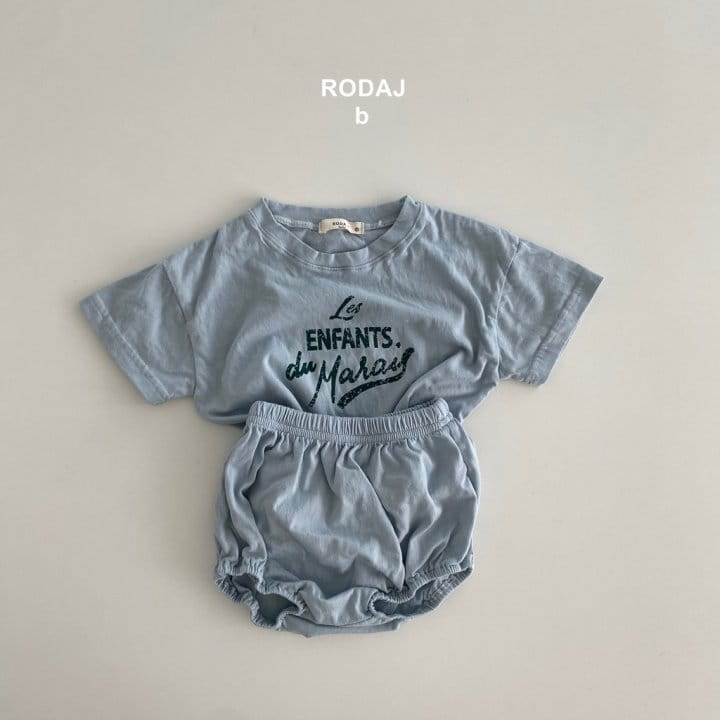 Roda J - Korean Baby Fashion - #babyoutfit - Bebe Less Top Bottom Set