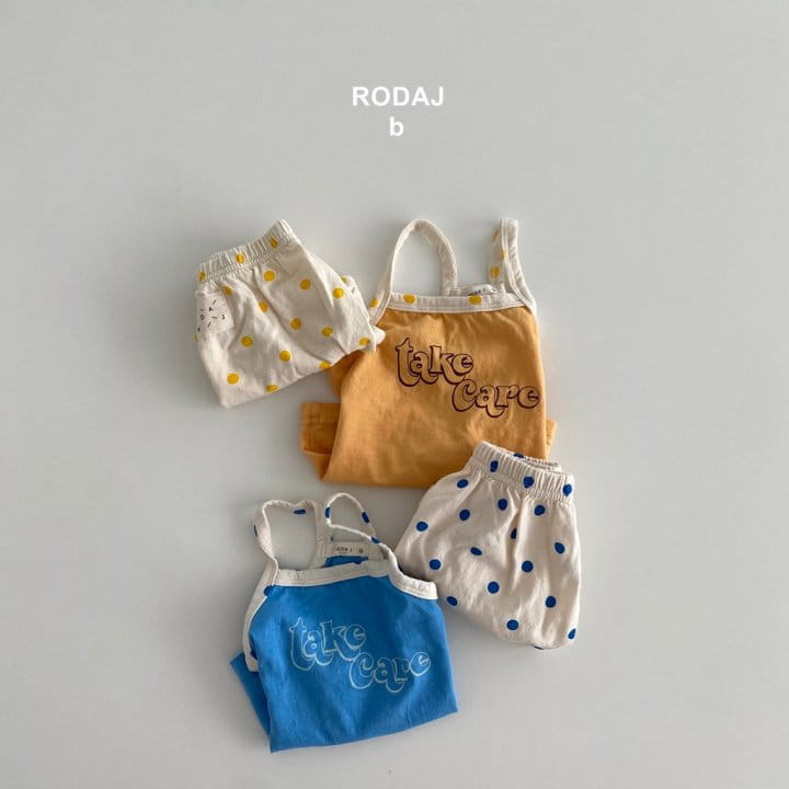 Roda J - Korean Baby Fashion - #babyoutfit - Bebe Coming Shorts - 3