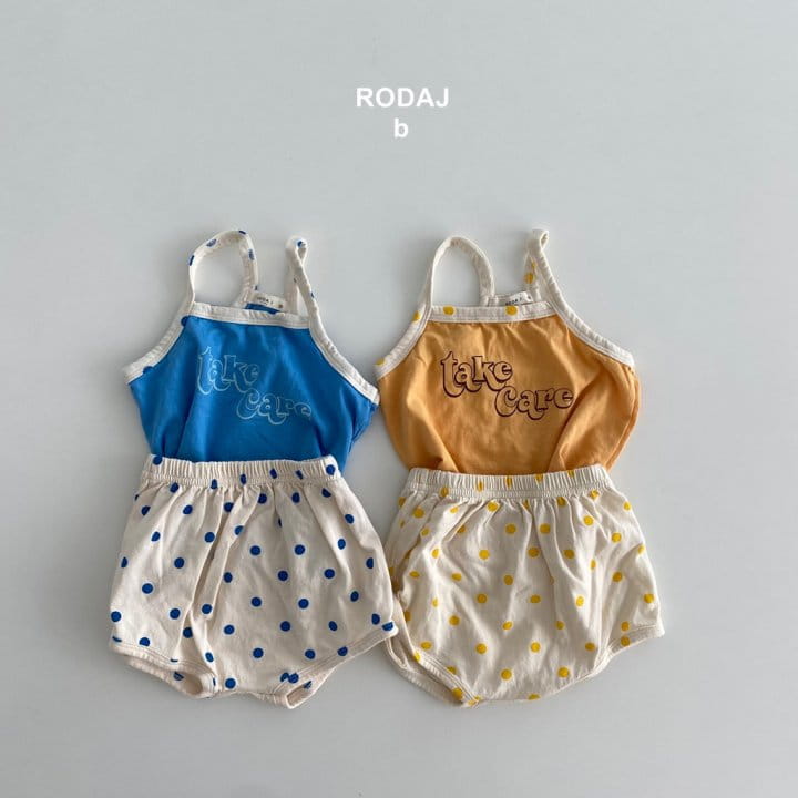 Roda J - Korean Baby Fashion - #babyoutfit - Bebe Coming Shorts - 4