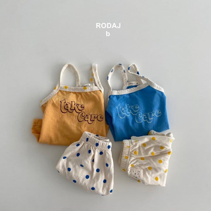 Roda J - Korean Baby Fashion - #babyoutfit - Bebe Moi Sleeveless - 4