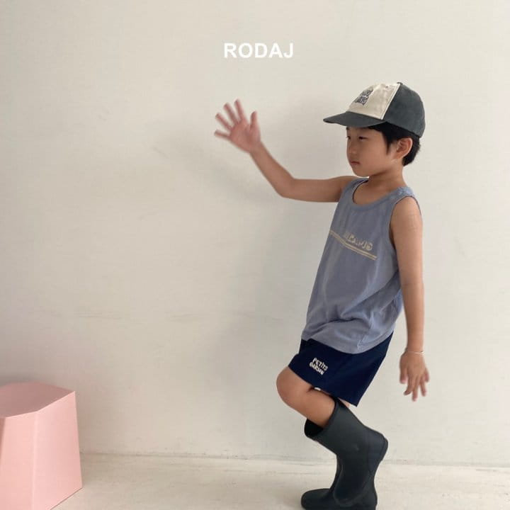 Roda J - Korean Children Fashion - #Kfashion4kids - Eight Shorts - 6