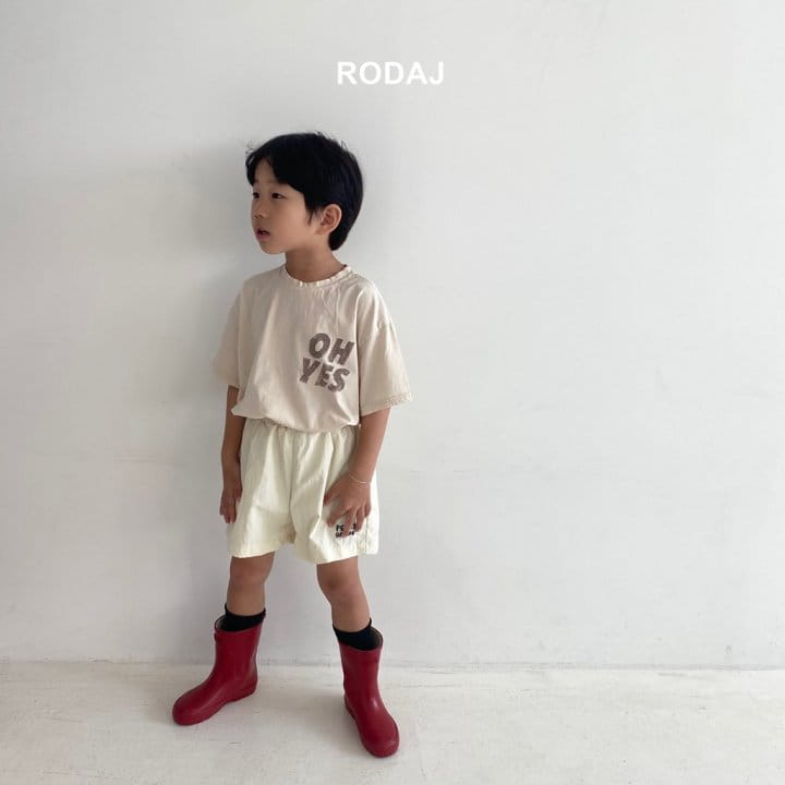 Roda J - Korean Children Fashion - #Kfashion4kids - Yes Tee - 5