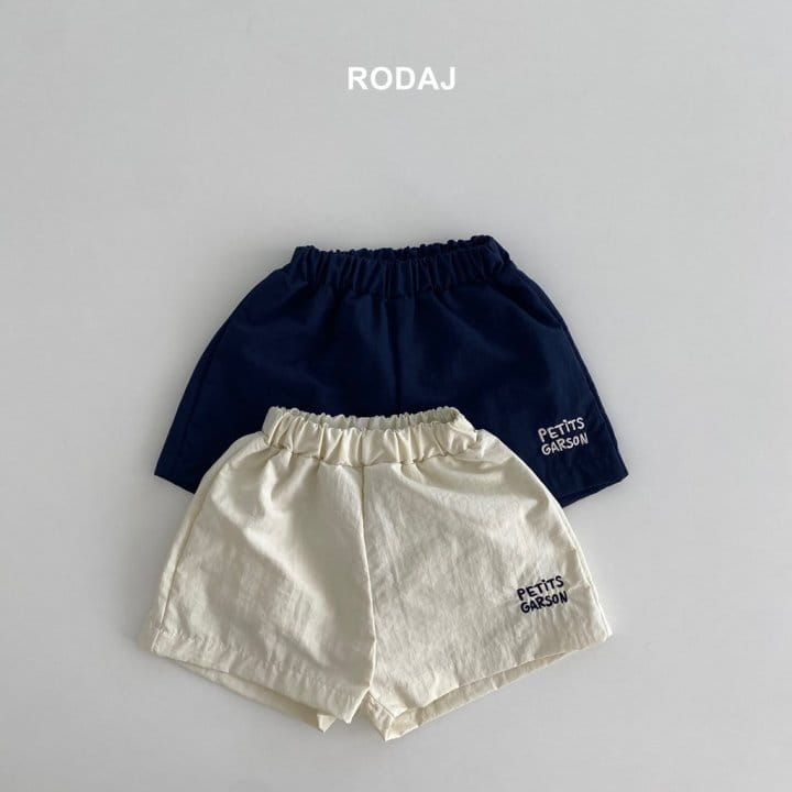 Roda J - Korean Children Fashion - #discoveringself - Eight Shorts