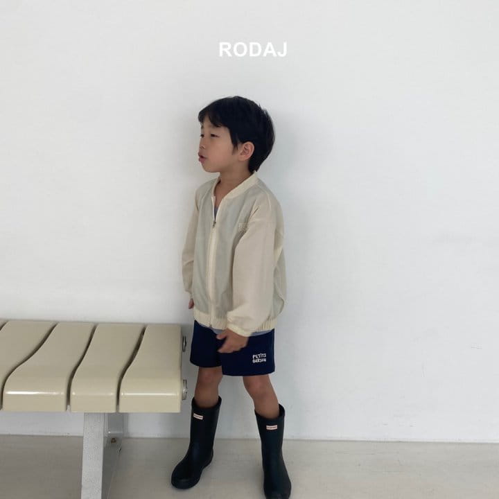 Roda J - Korean Children Fashion - #kidsshorts - Eight Shorts - 4