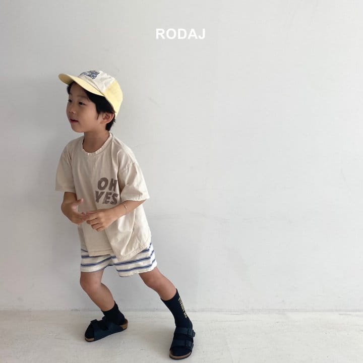 Roda J - Korean Children Fashion - #kidsstore - Yes Tee - 3