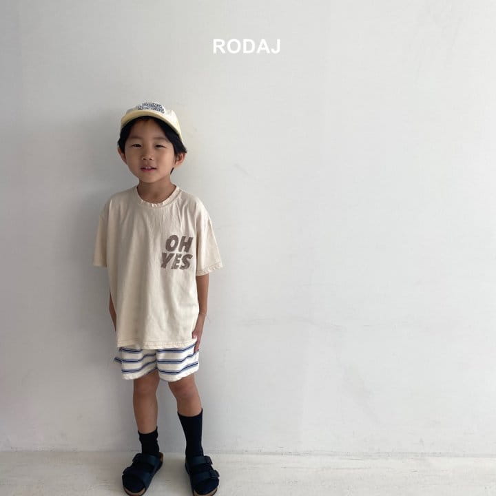 Roda J - Korean Children Fashion - #kidsstore - Yes Tee - 4