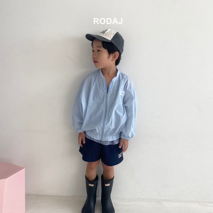 Roda J - Korean Children Fashion - #littlefashionista - Eight Shorts - 7