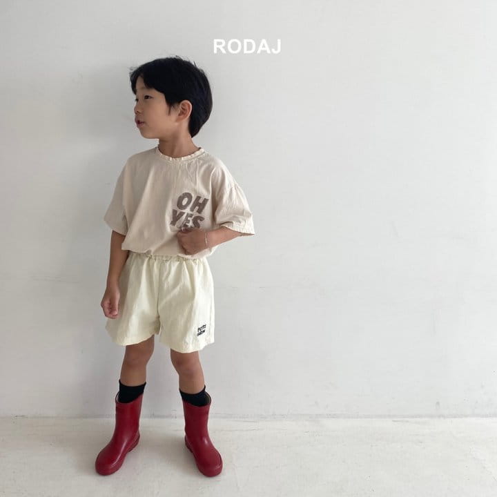 Roda J - Korean Children Fashion - #littlefashionista - Yes Tee - 6