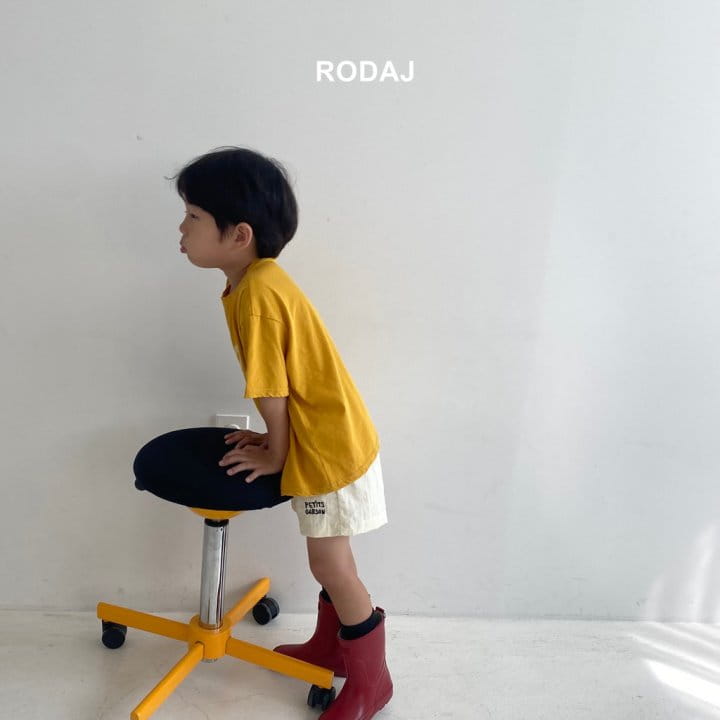 Roda J - Korean Children Fashion - #todddlerfashion - Eight Shorts - 11