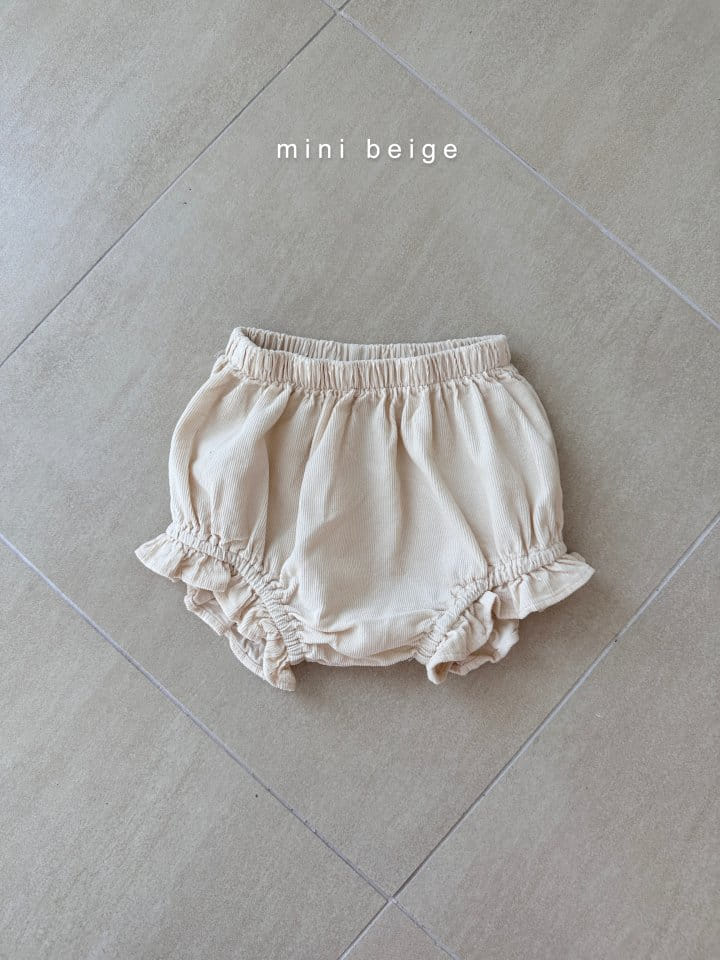 The Beige - Korean Baby Fashion - #onlinebabyshop - Rib Frill Bloomer - 2