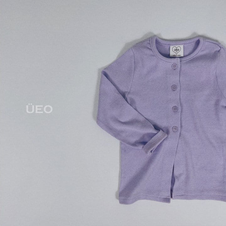 U Eo - Korean Junior Fashion - #Kfashion4kids - Sour Sweet Cardigan - 6