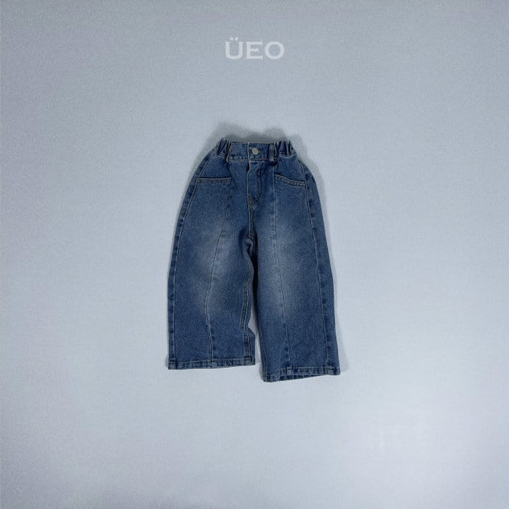 U Eo - Korean Junior Fashion - #Kfashion4kids - Boy Slit Jeans - 2