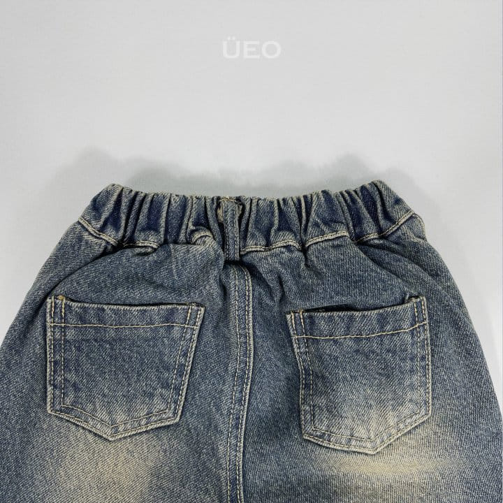 U Eo - Korean Junior Fashion - #childofig - Inssa Jeans - 9