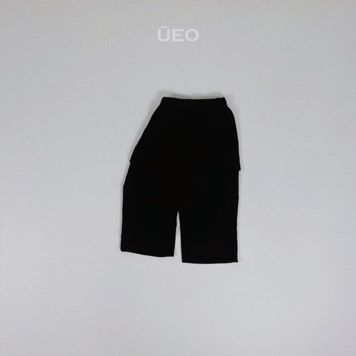 U Eo - Korean Junior Fashion - #childofig - Pangi Pants - 7