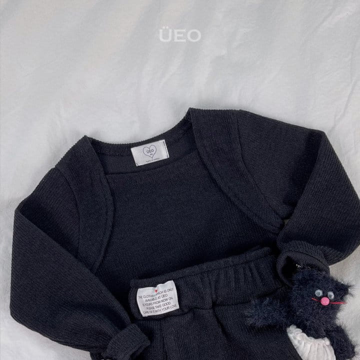 U Eo - Korean Junior Fashion - #fashionkids - Crush Top Bottom Set - 10