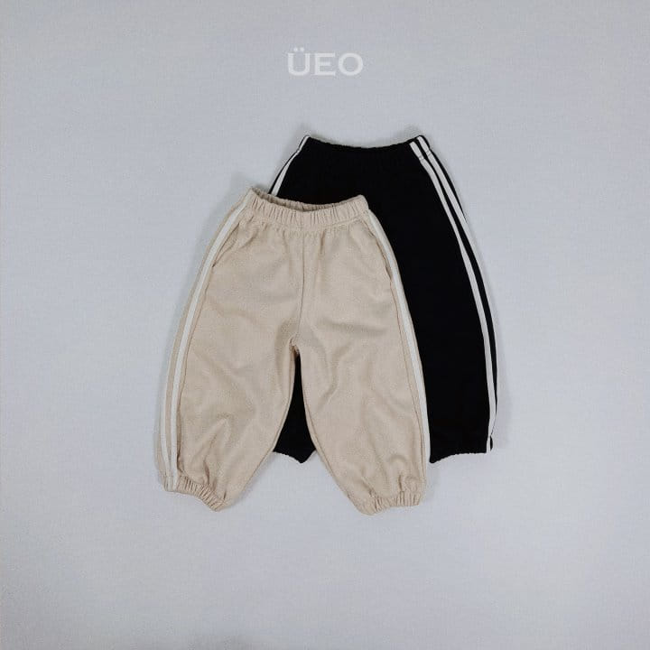 U Eo - Korean Junior Fashion - #kidsstore - Pappy Pants - 2