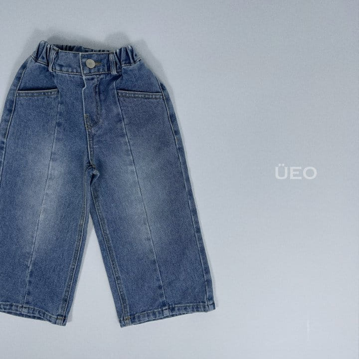 U Eo - Korean Junior Fashion - #littlefashionista - Boy Slit Jeans - 3