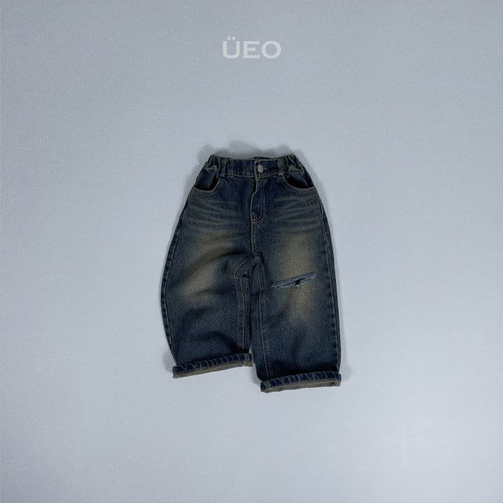 U Eo - Korean Junior Fashion - #magicofchildhood - Inssa Jeans - 3