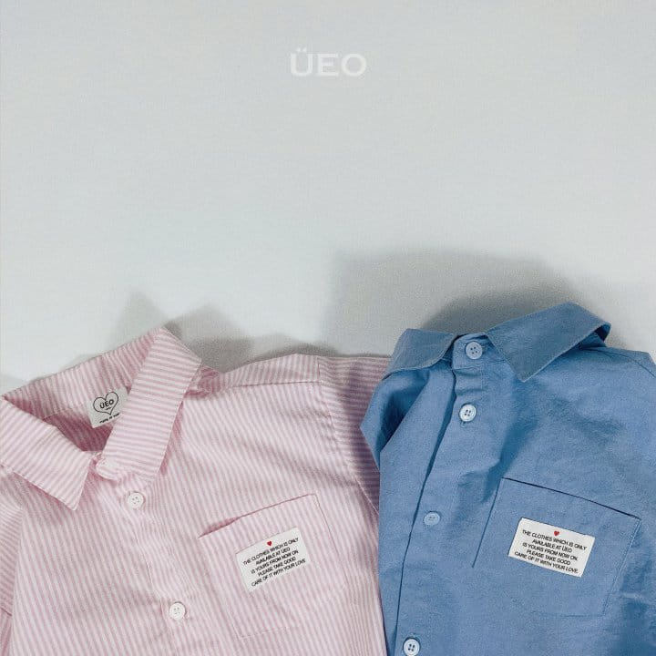 U Eo - Korean Junior Fashion - #magicofchildhood - Frepy Shirt - 7