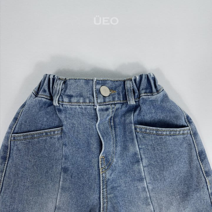 U Eo - Korean Junior Fashion - #littlefashionista - Boy Slit Jeans - 4