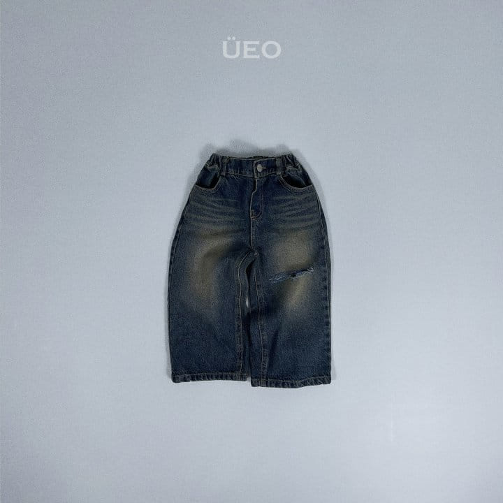 U Eo - Korean Junior Fashion - #magicofchildhood - Inssa Jeans - 4