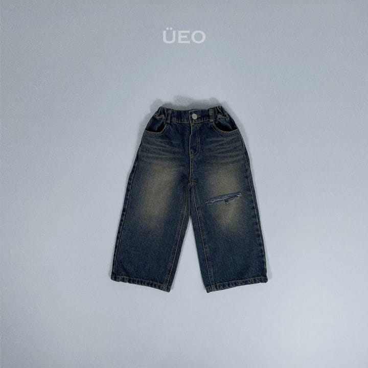 U Eo - Korean Junior Fashion - #prettylittlegirls - Inssa Jeans - 5