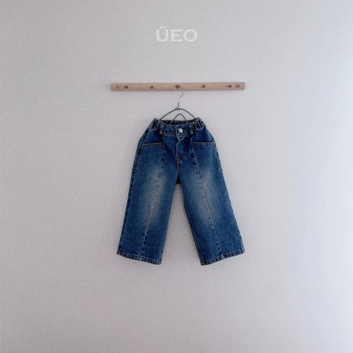 U Eo - Korean Junior Fashion - #prettylittlegirls - Boy Slit Jeans - 6