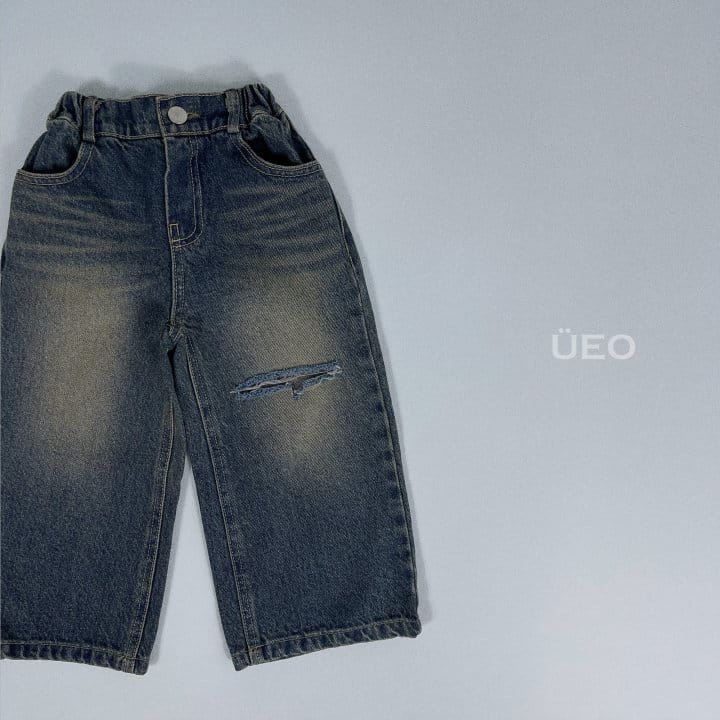 U Eo - Korean Junior Fashion - #todddlerfashion - Inssa Jeans - 6